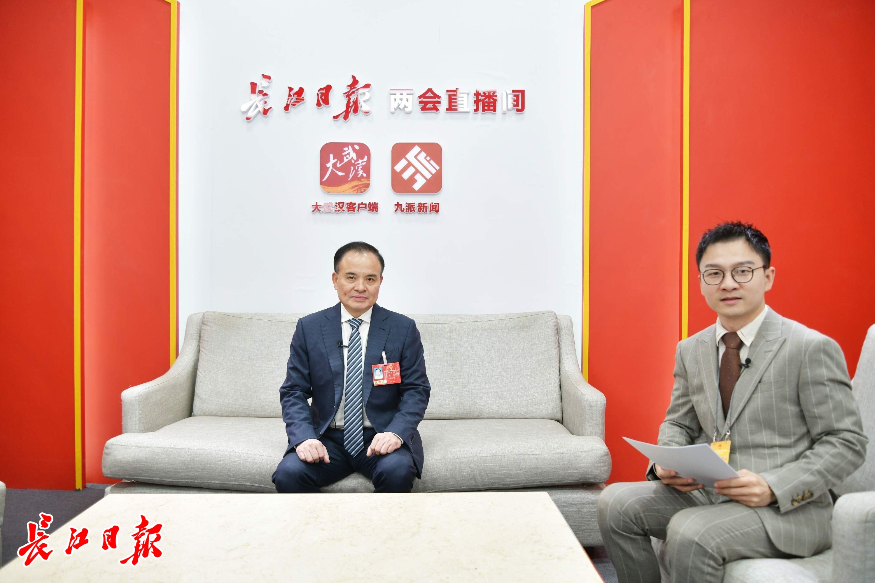 市人大代表、协和医院党委书记张玉做客两会直播间：构建“一脑一网一链”打造“健康大脑”