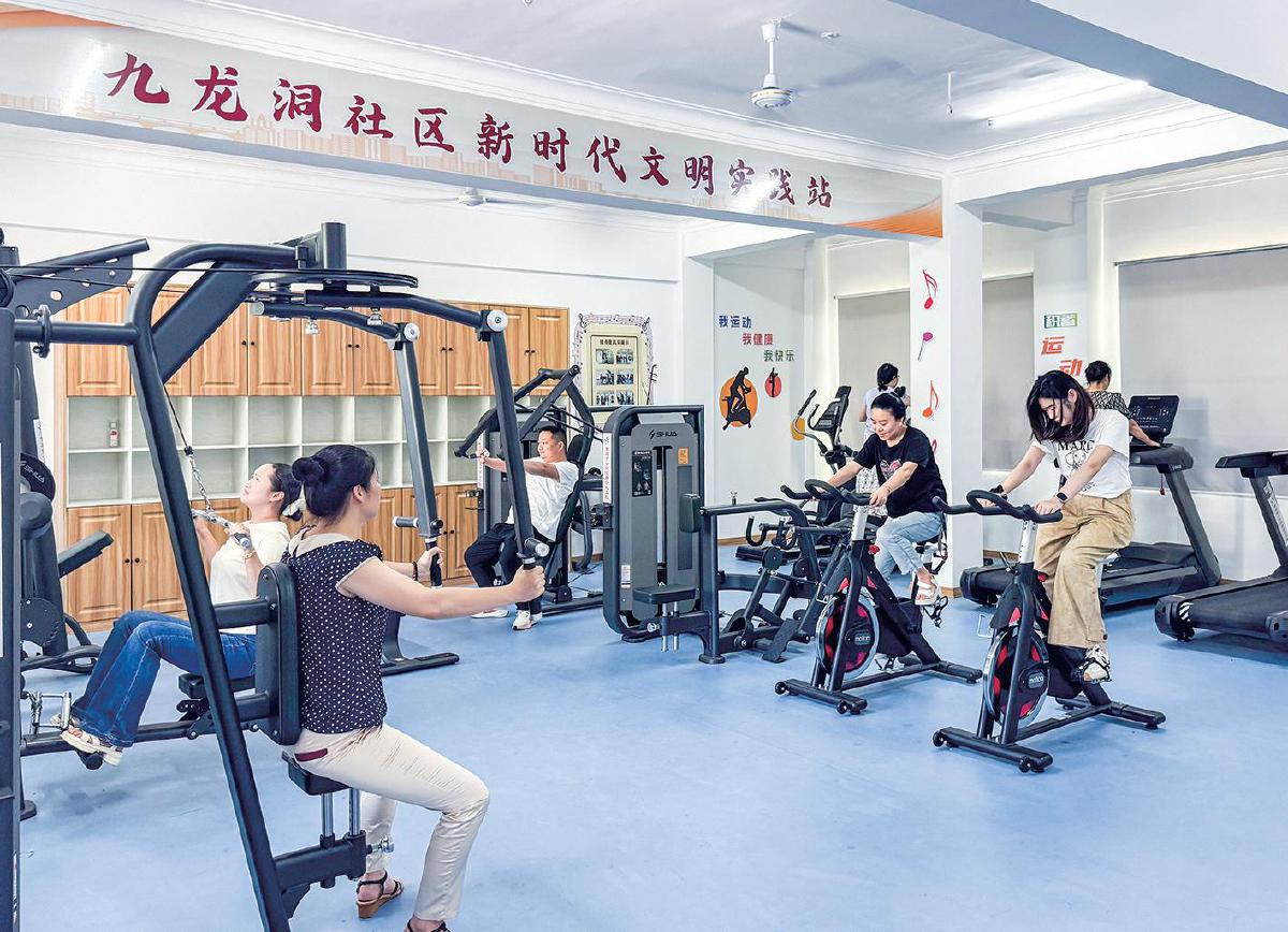 一城绽新颜　万家灯火暖