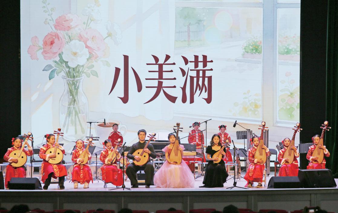 “小先生”授艺 “民乐娃”传韵 ——黄石首个少儿民乐团的成长之路