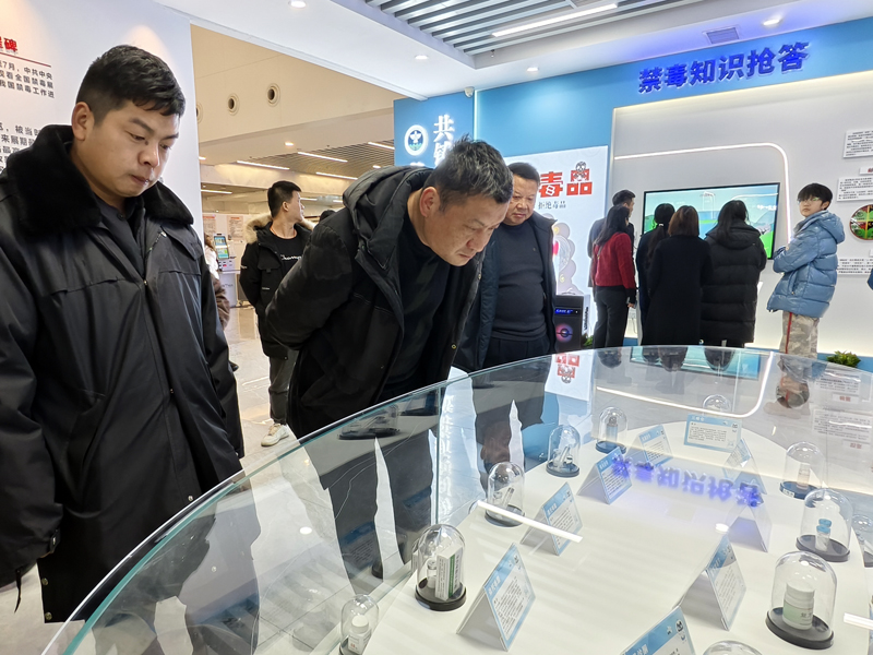 形成“教育+科技+文化”联动宣教格局 咸安区禁毒示范教育基地揭牌启用