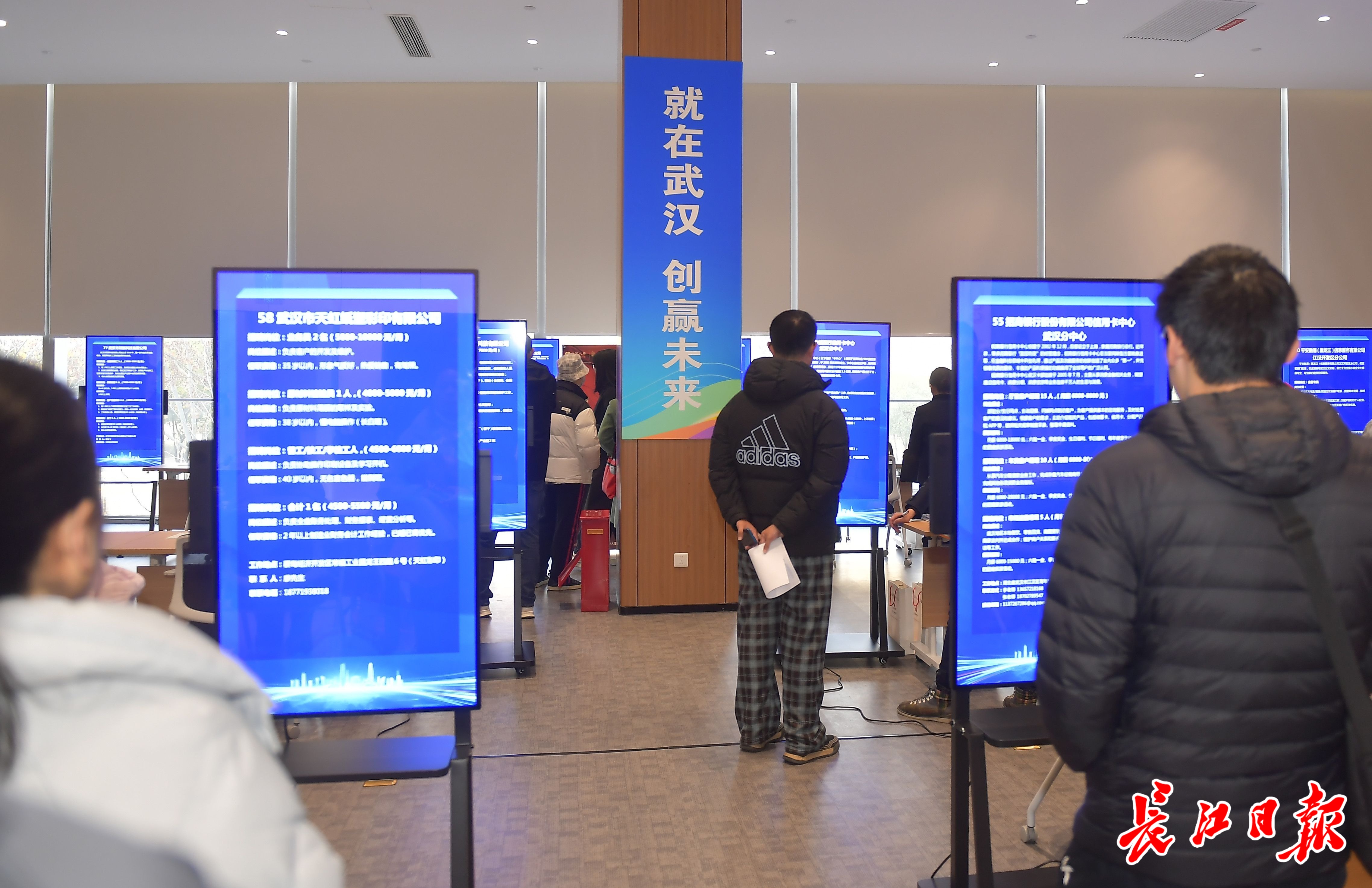 不等过年！招工“先人一步”，开局就“快人一拍”