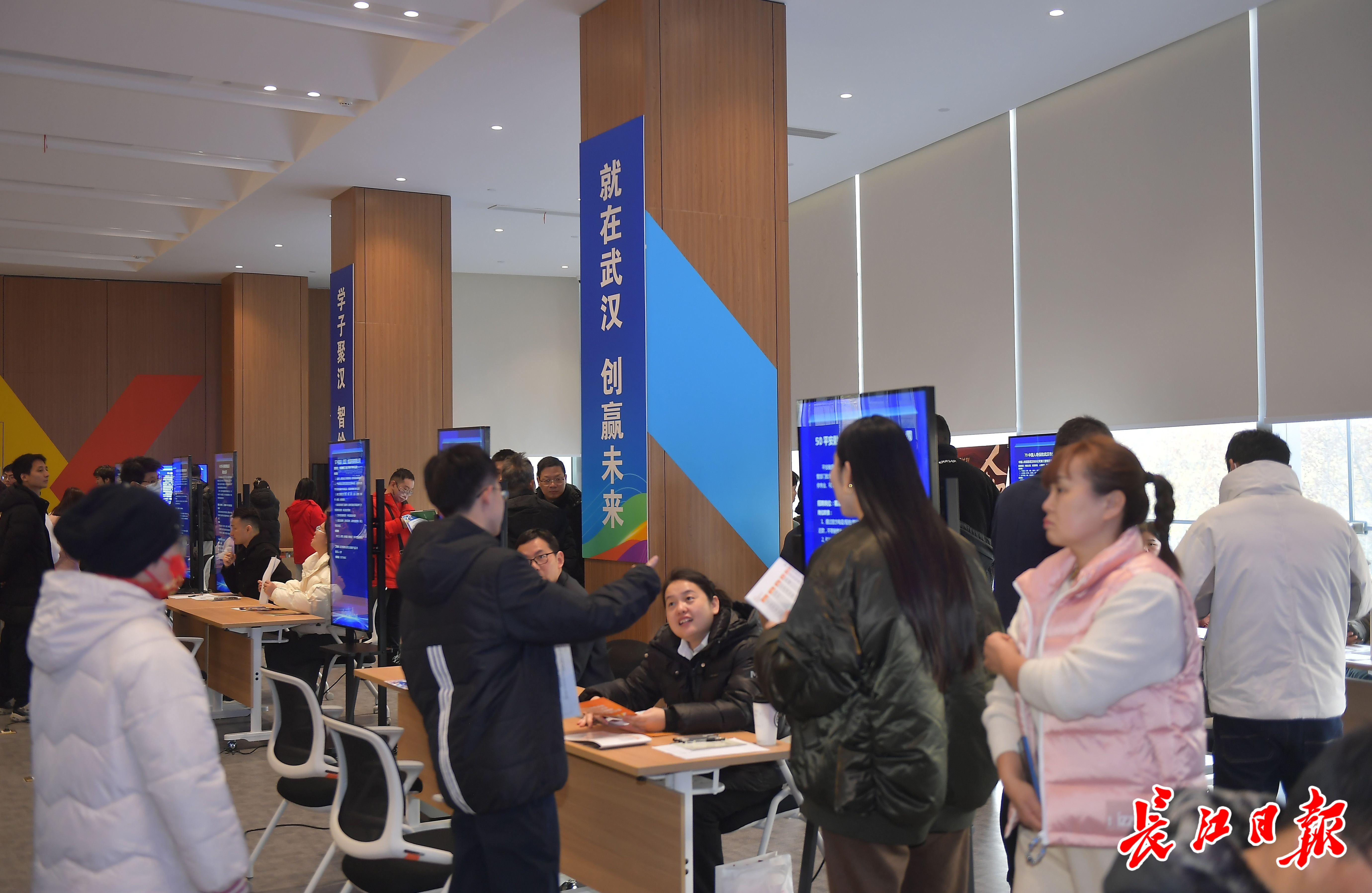 不等过年！招工“先人一步”，开局就“快人一拍”