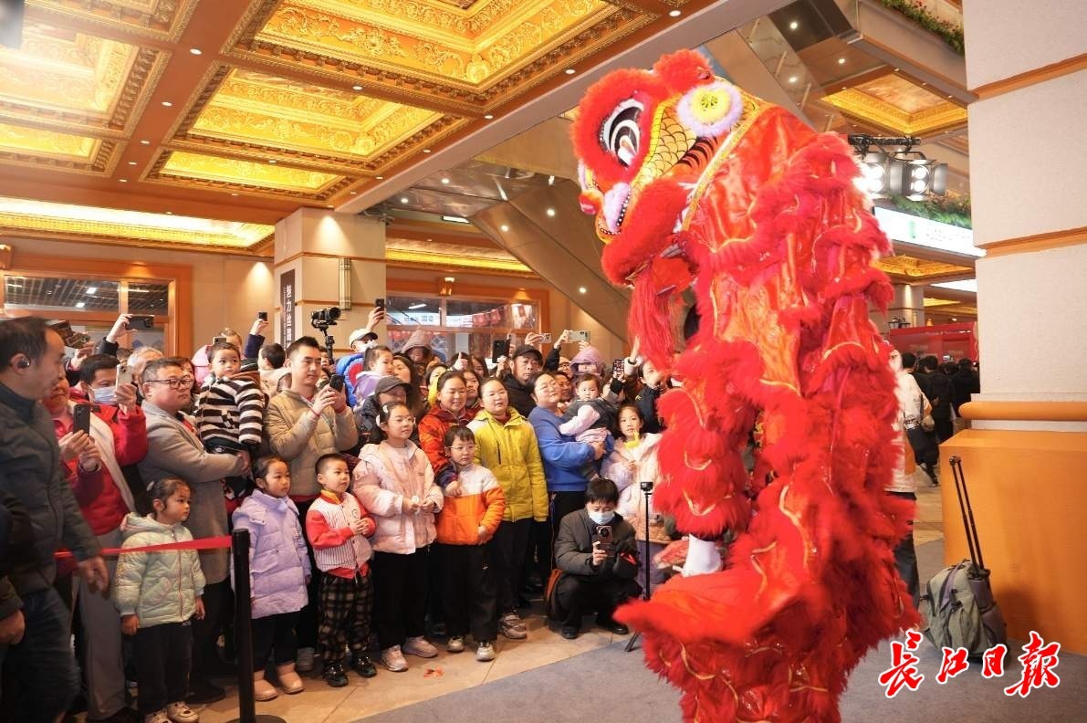 新年首场“超级文旅日”活动启幕，荆楚非遗聚汉年味满满