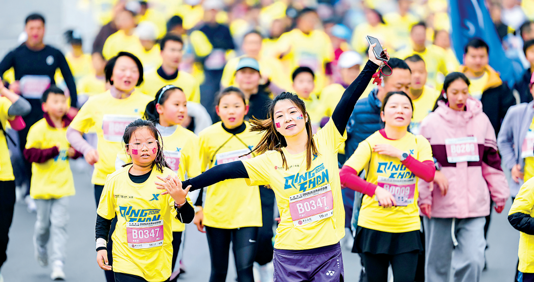 2026武汉马拉松新终点亮相