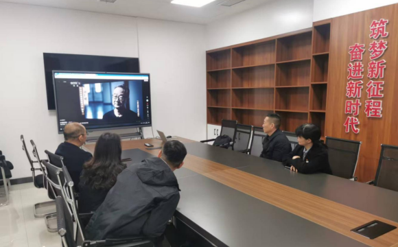 阳光会务服务分公司收看专题片　警示教育不停歇