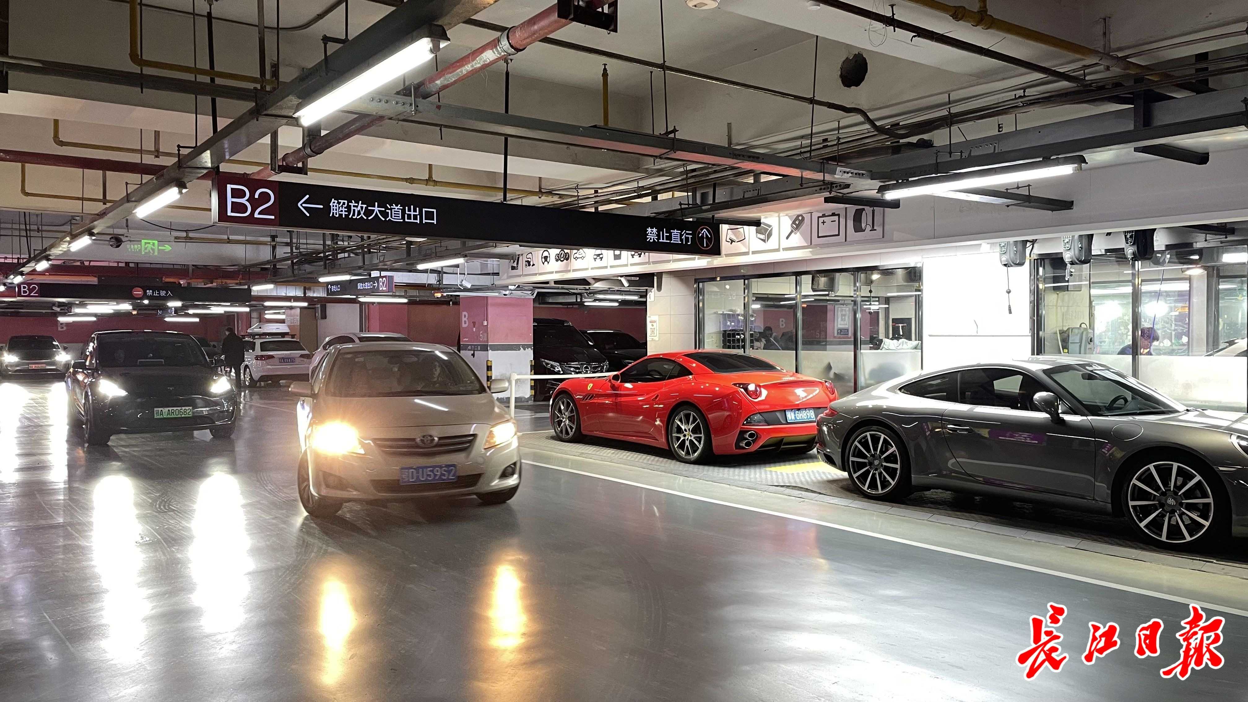 武汉万余地下停车位免费向市民开放