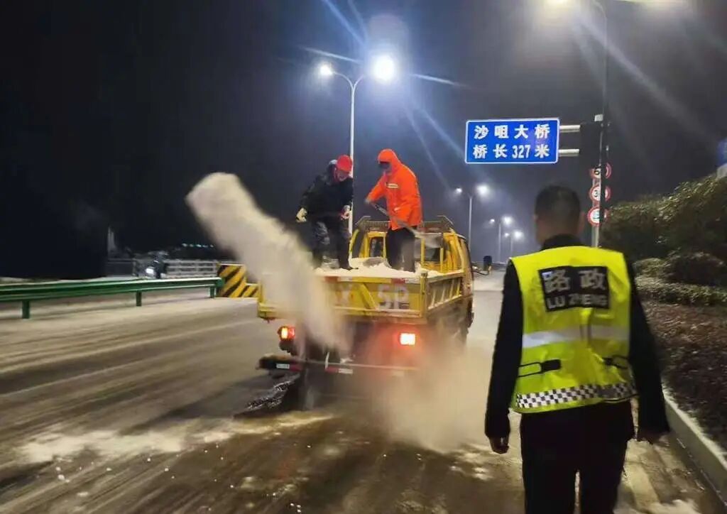 以雪为令 闻雪而动 长江新区全力迎战低温雨雪冰冻天气