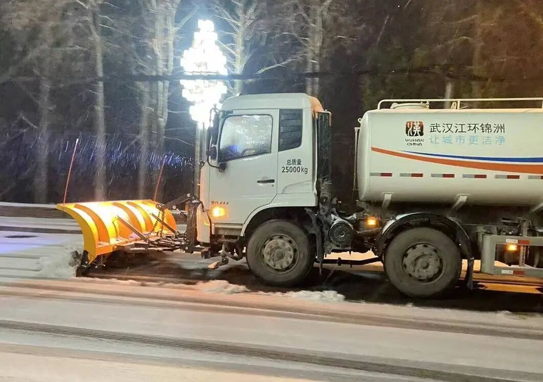 以雪为令 闻雪而动 长江新区全力迎战低温雨雪冰冻天气