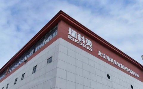 量质齐升释放强劲经济活力 长江新区全年吸引1.4万家企业落户创成立来最高纪录