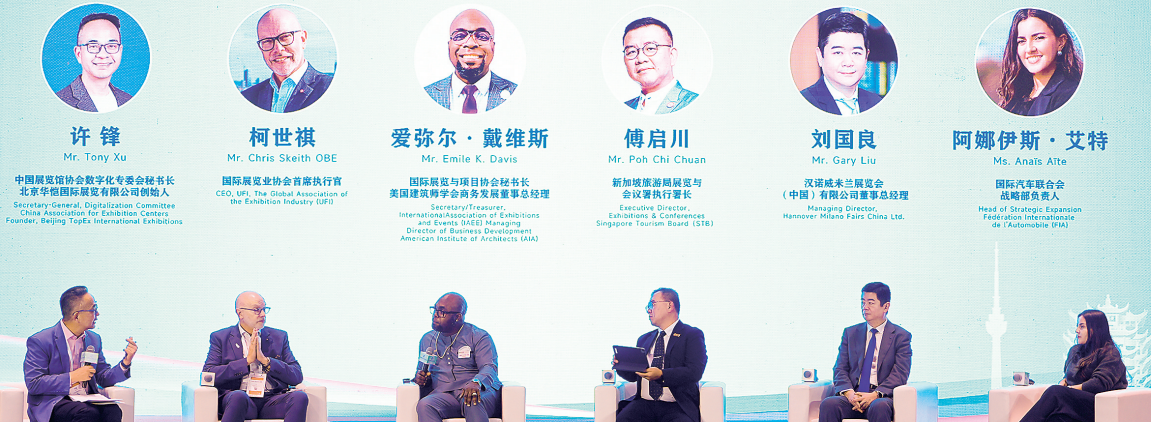 武汉，“国际会客厅”成色越擦越亮