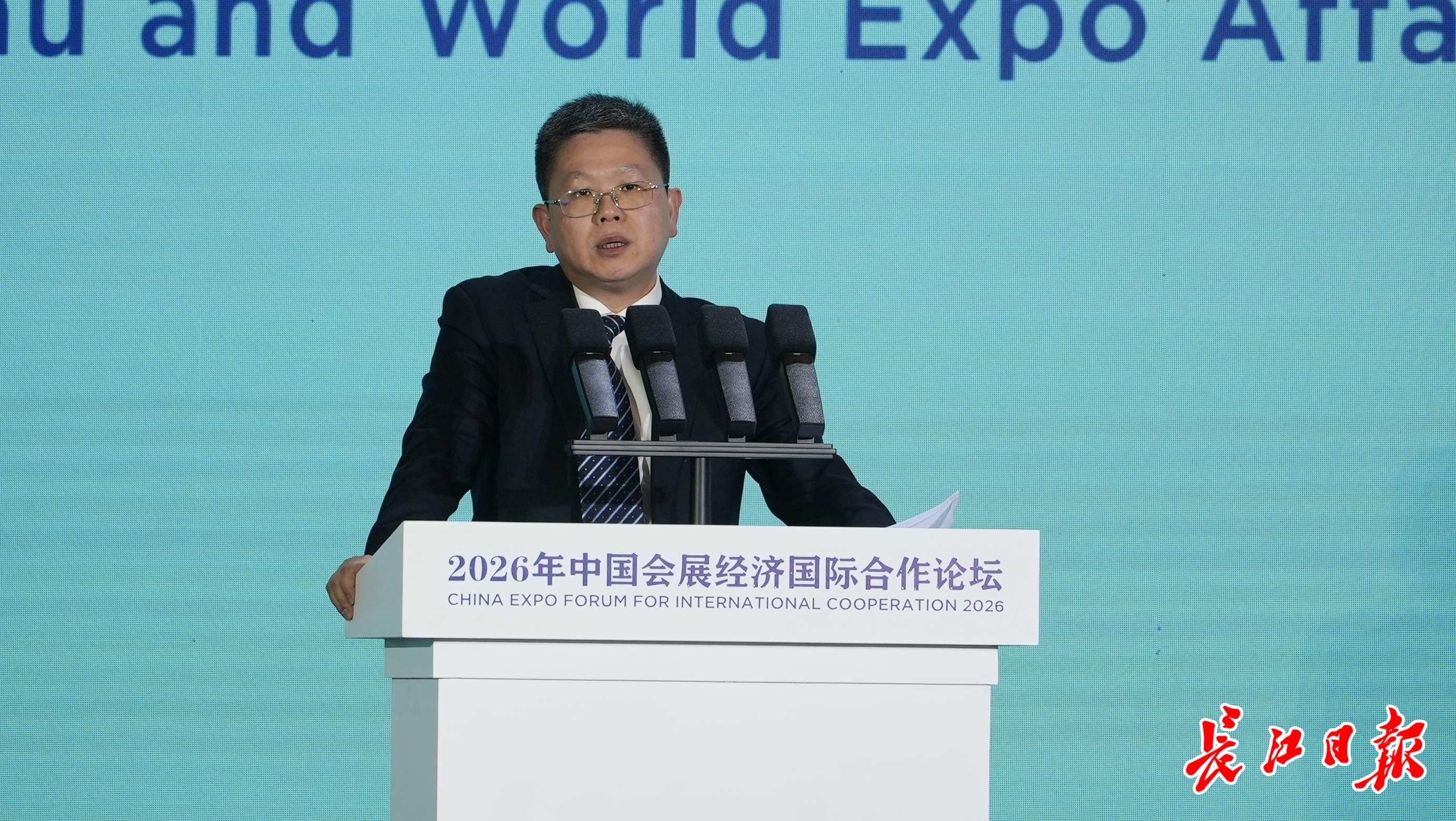 《中国展览经济发展报告2025》发布，武汉被列入2025年展览业重点城市