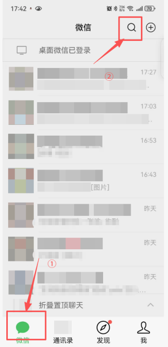 本月起，全市养老服务消费补贴发放正式启动，中度以上失能老年人每人每月补贴最高800元