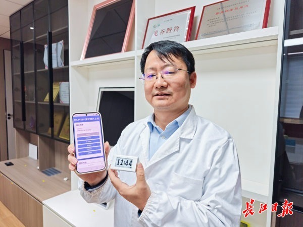 他让“十五的月亮”光也能发出电来