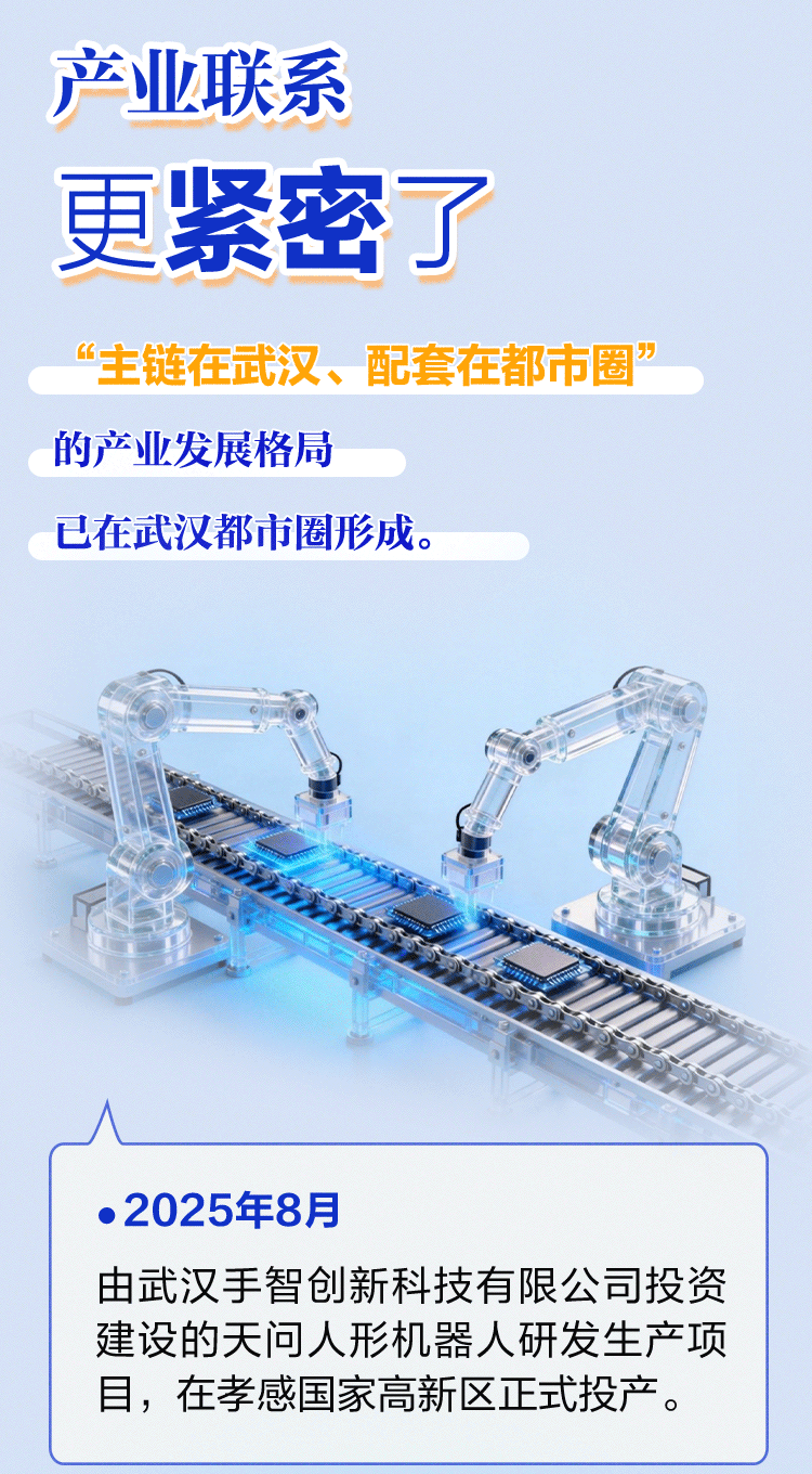 1+8=1？武汉带头解出这道题