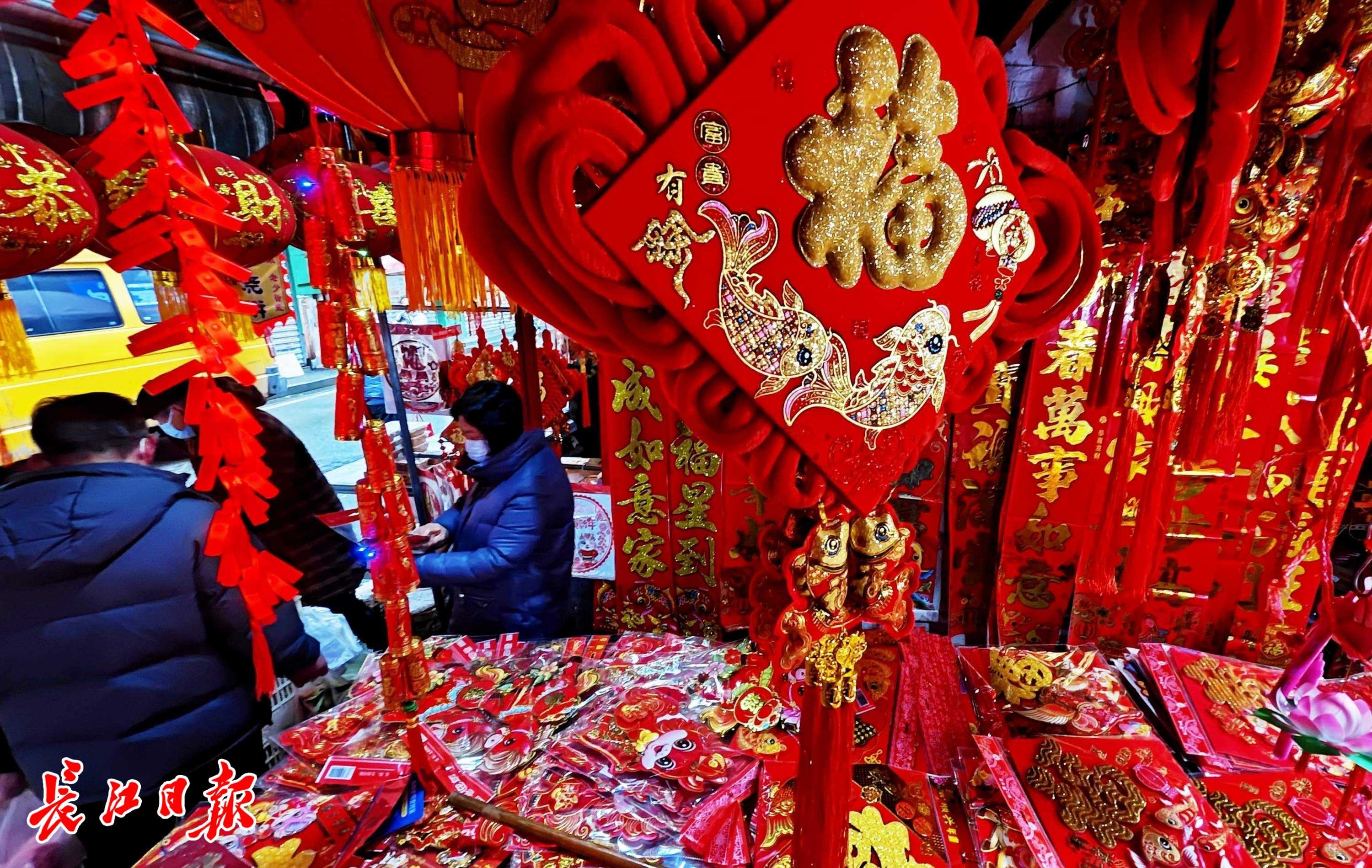 1-1.jpeg 红红火火迎新年,农贸市场有年味