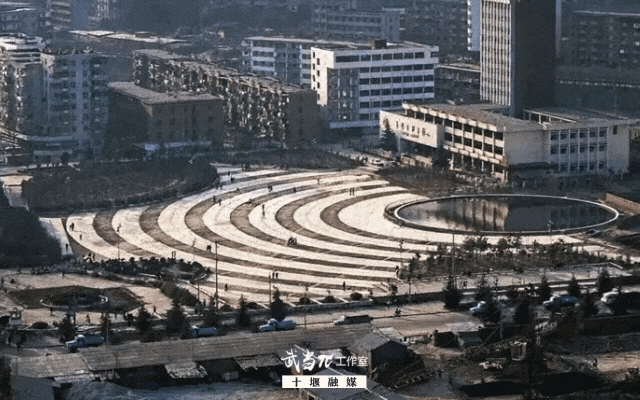 生日快乐!十堰56岁啦 这些老照片藏着城市的“成长日记”