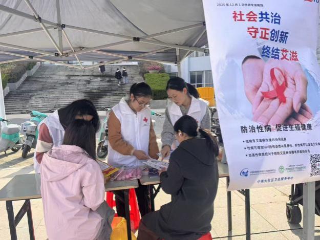 中南财经政法大学志愿公益项目入选红十字青年发展计划