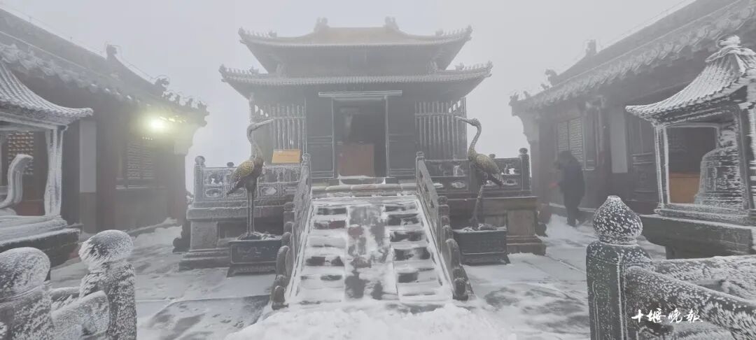 十堰下雪啦!