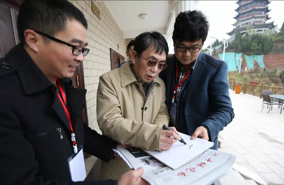 聂卫平病逝!十堰的老朋友,一路走好