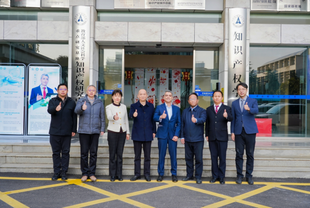 知识产权学院与牛津大学知识产权研究中心签署合作备忘录