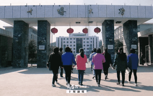 生日快乐!十堰56岁啦 这些老照片藏着城市的“成长日记”