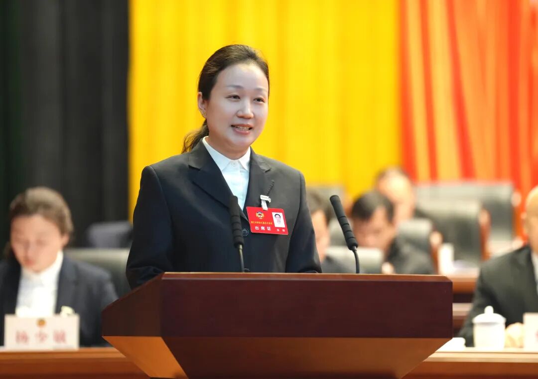 建言献策促发展 奋楫笃行启新程