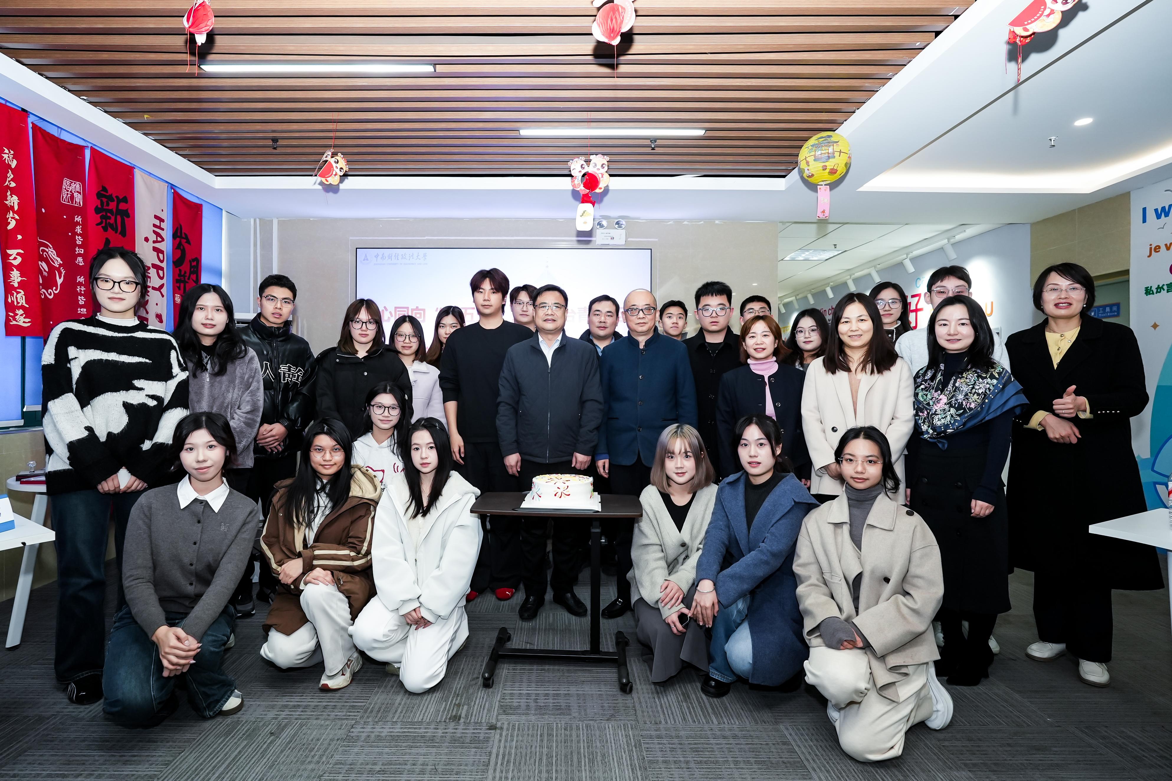 中南财经政法大学举办“同心同向‘十五五’·港澳台青年共担当”座谈会