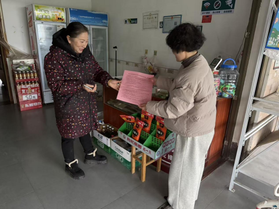 运粮湖管理区宣传全覆盖 让禁鞭理念深入人心