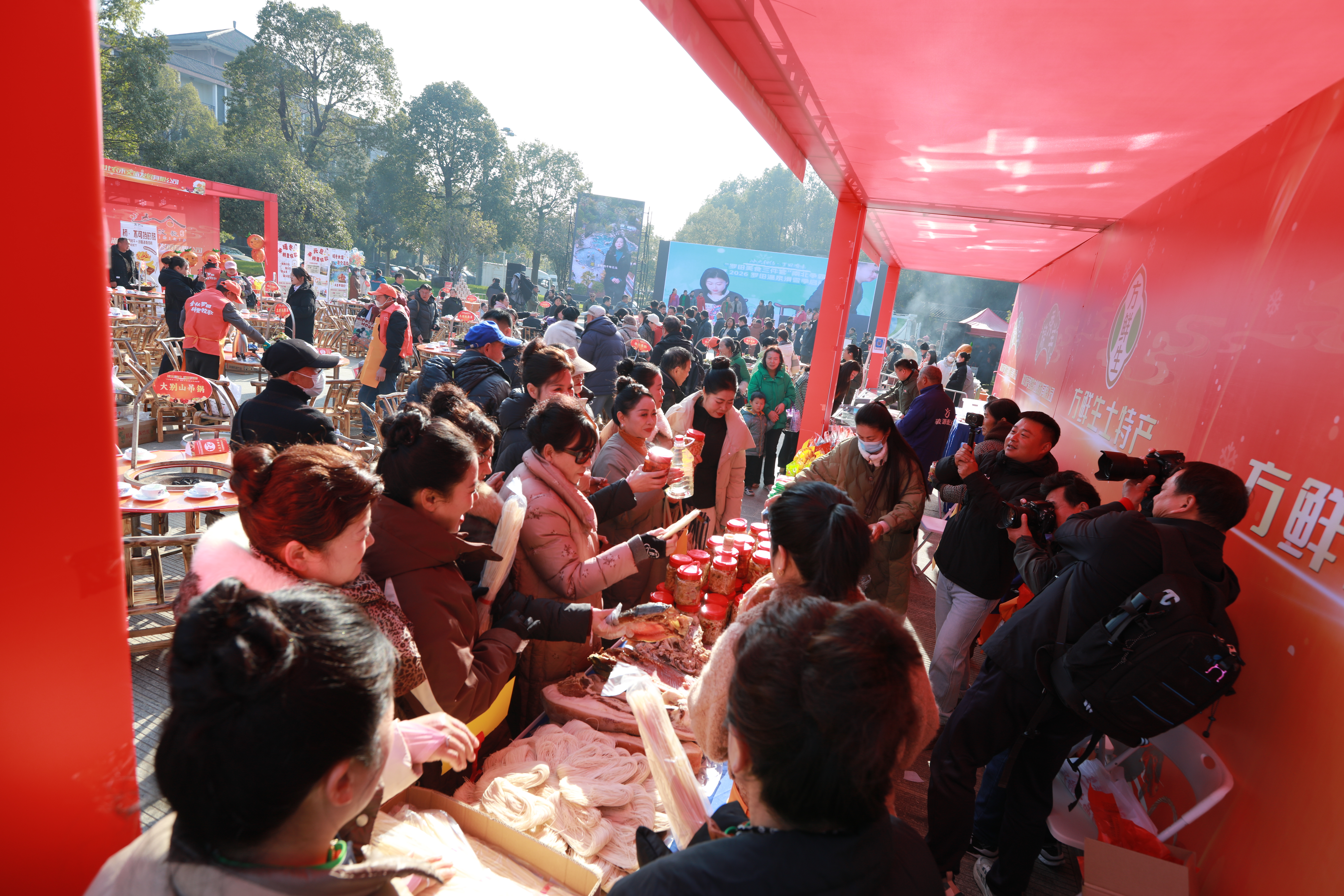 冬季文旅如何“借味出圈”？