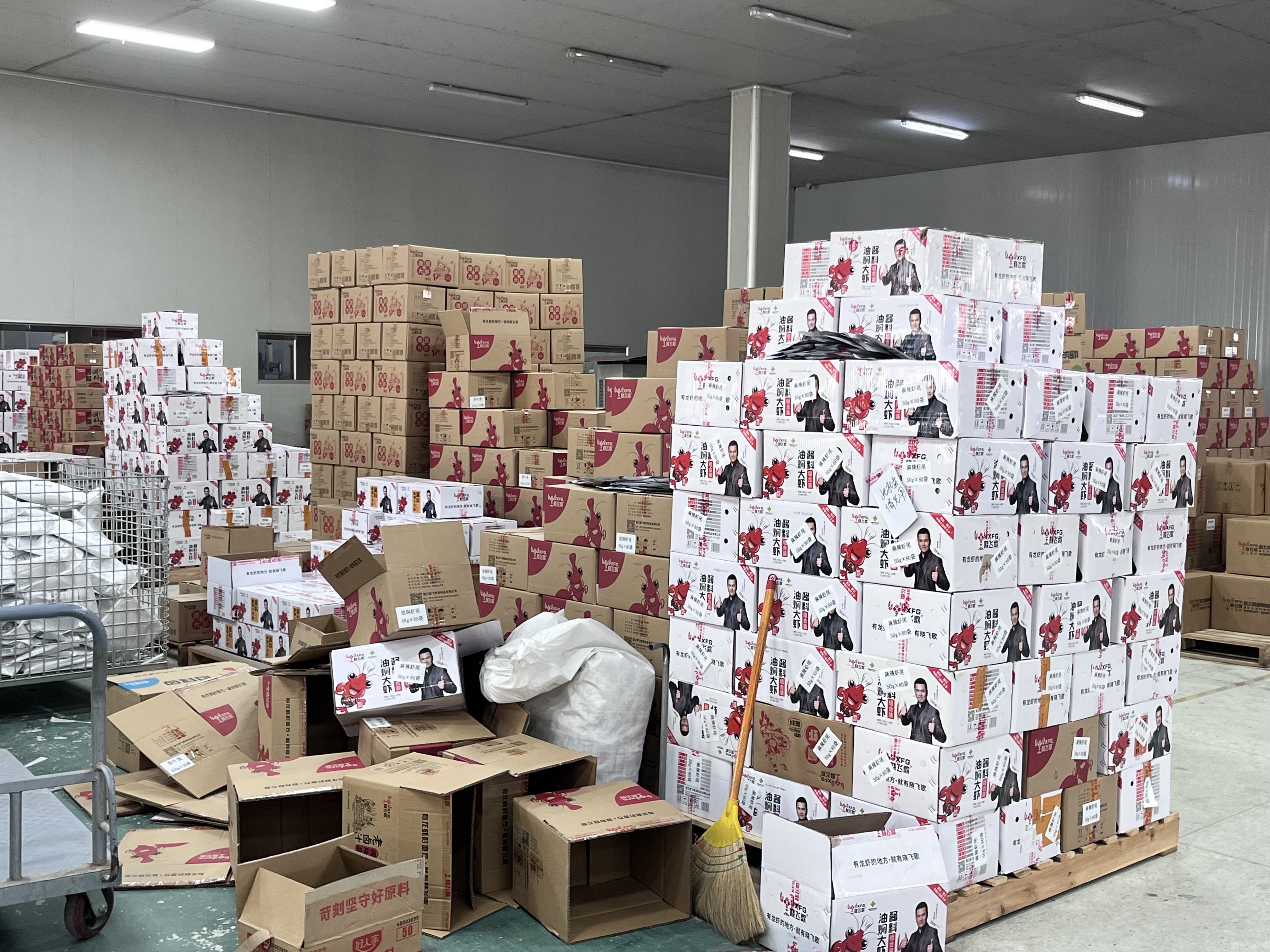 杨市街道：抢占“鲜”机冲刺首季“开门红”