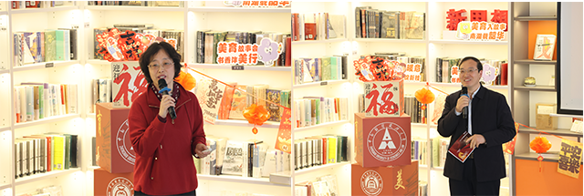 听美育故事，迎贺岁新篇丨2026年辅导员新年故事会成功举办