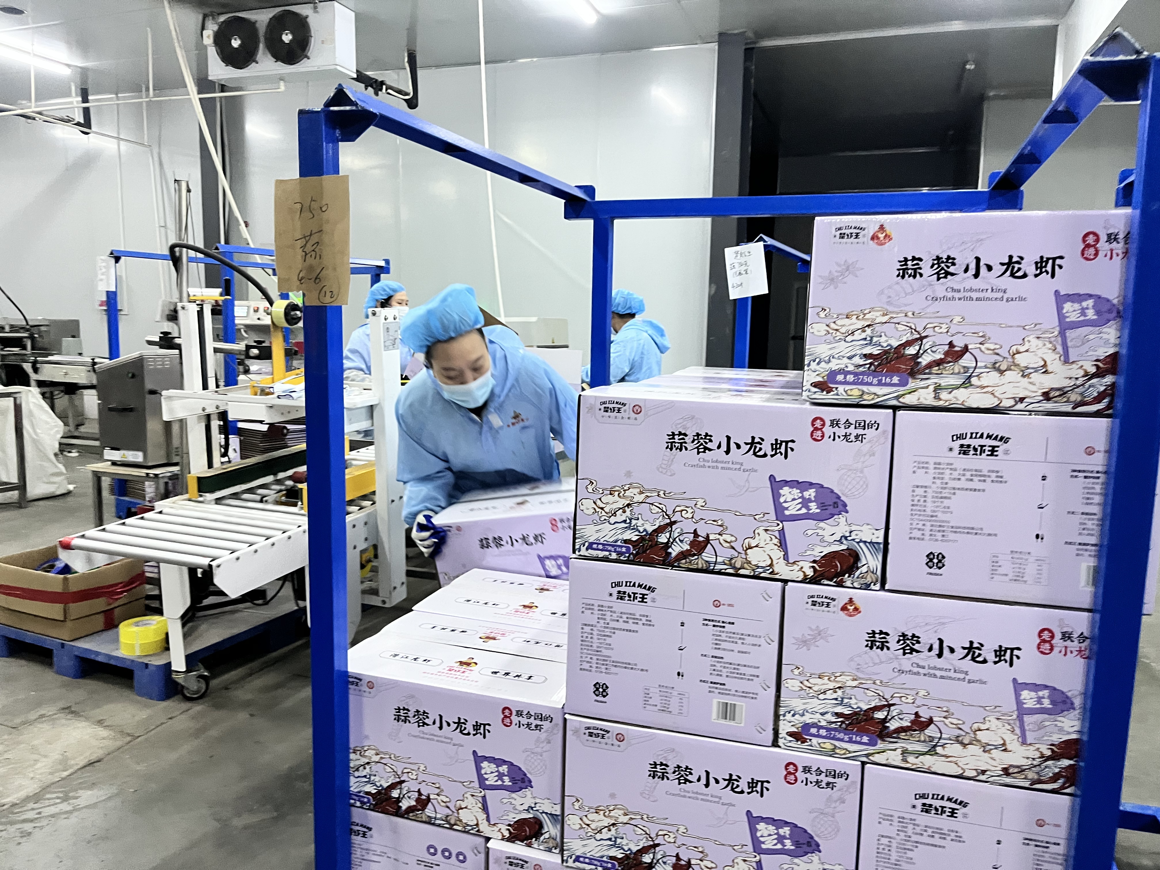 杨市街道：抢占“鲜”机冲刺首季“开门红”