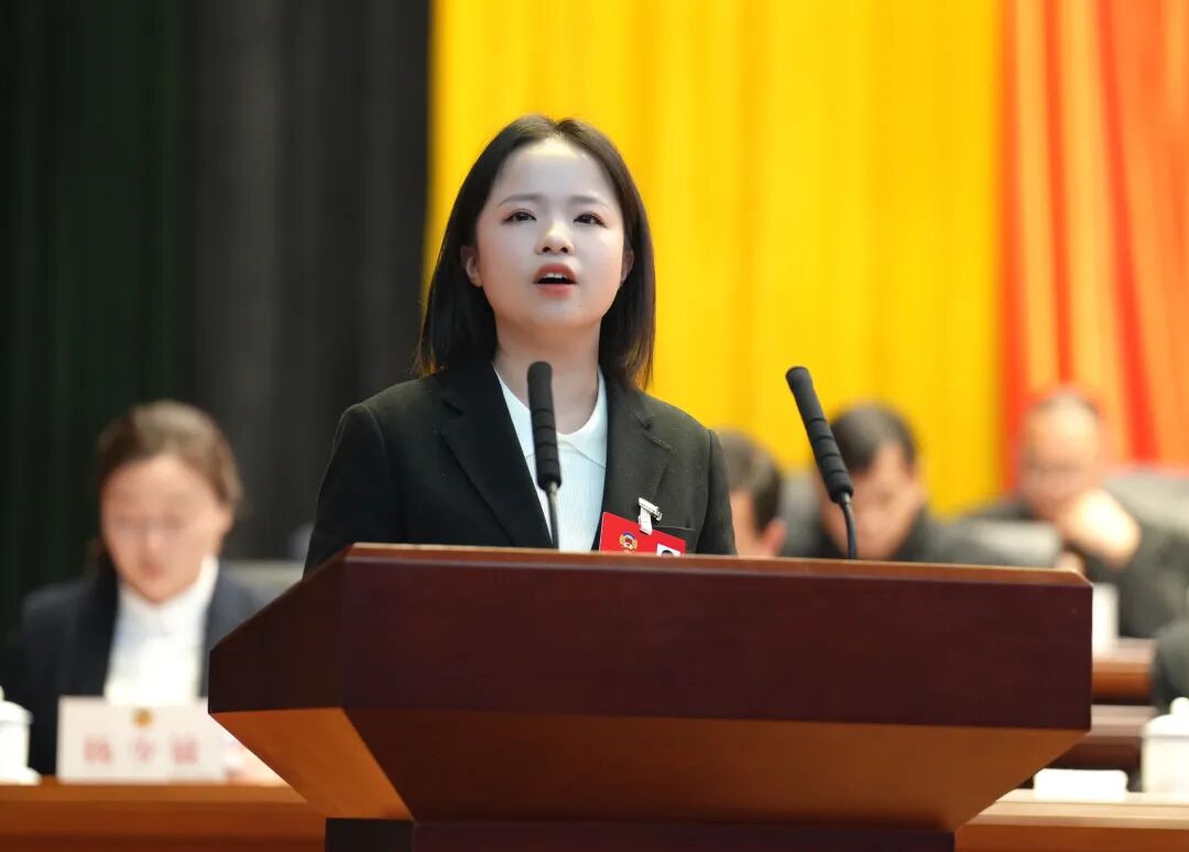 建言献策促发展 奋楫笃行启新程