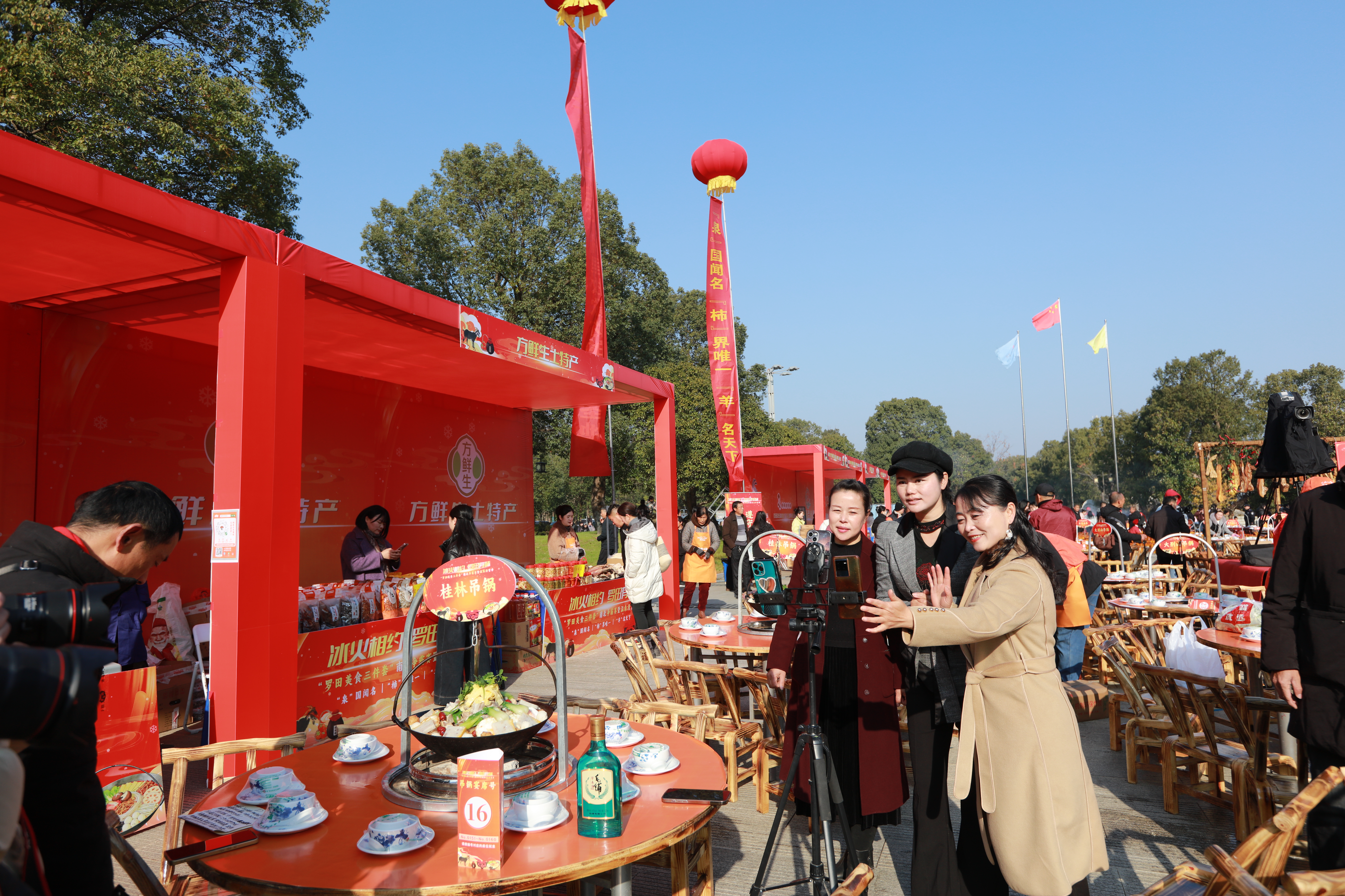 冬季文旅如何“借味出圈”？