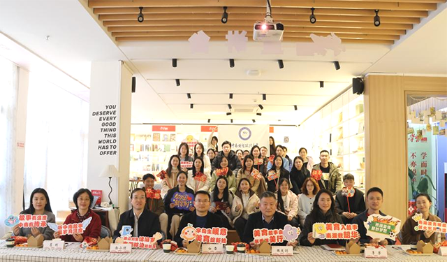 听美育故事，迎贺岁新篇丨2026年辅导员新年故事会成功举办