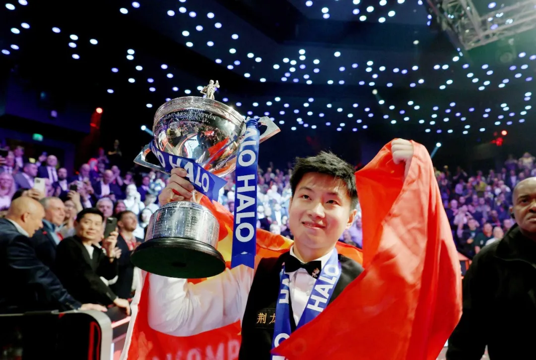 新年献词 | 奔赴新一程壮阔山河