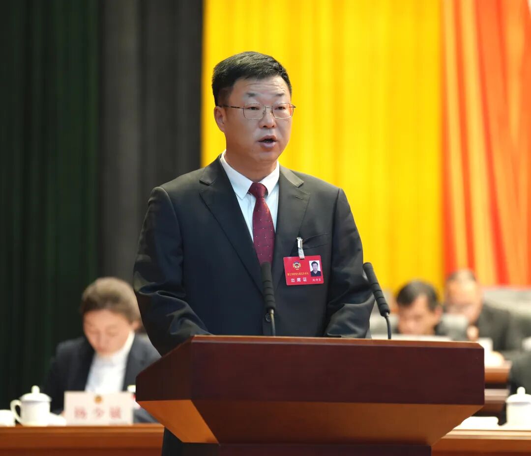 建言献策促发展 奋楫笃行启新程