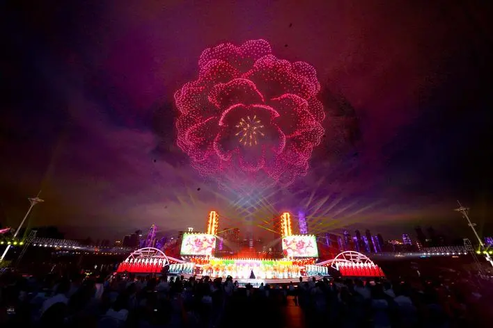 新年献词 | 奔赴新一程壮阔山河