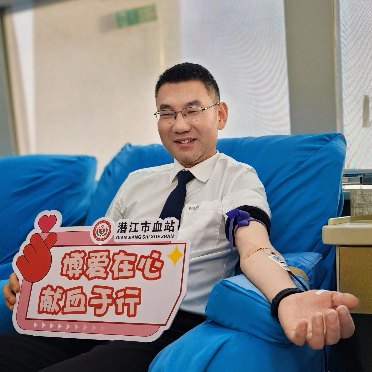 寒冬不寒 热血涌动