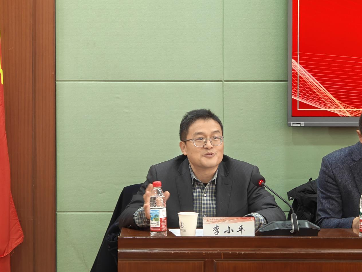 中南财经政法大学2026年度国家“两金”申报学术交流系列活动(重大项目启动暨培训会)顺利举办