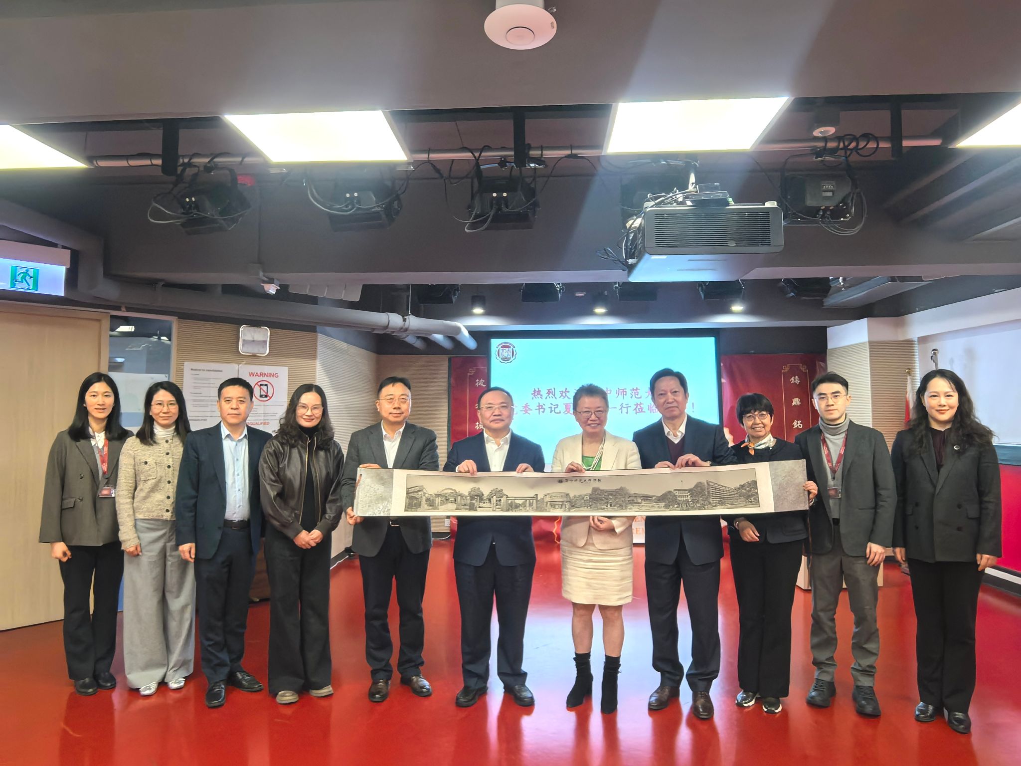 校党委书记夏立新率团赴港开展访问交流