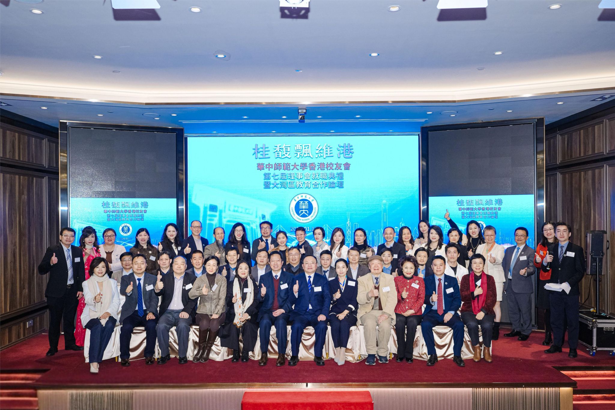 校党委书记夏立新率团赴港开展访问交流