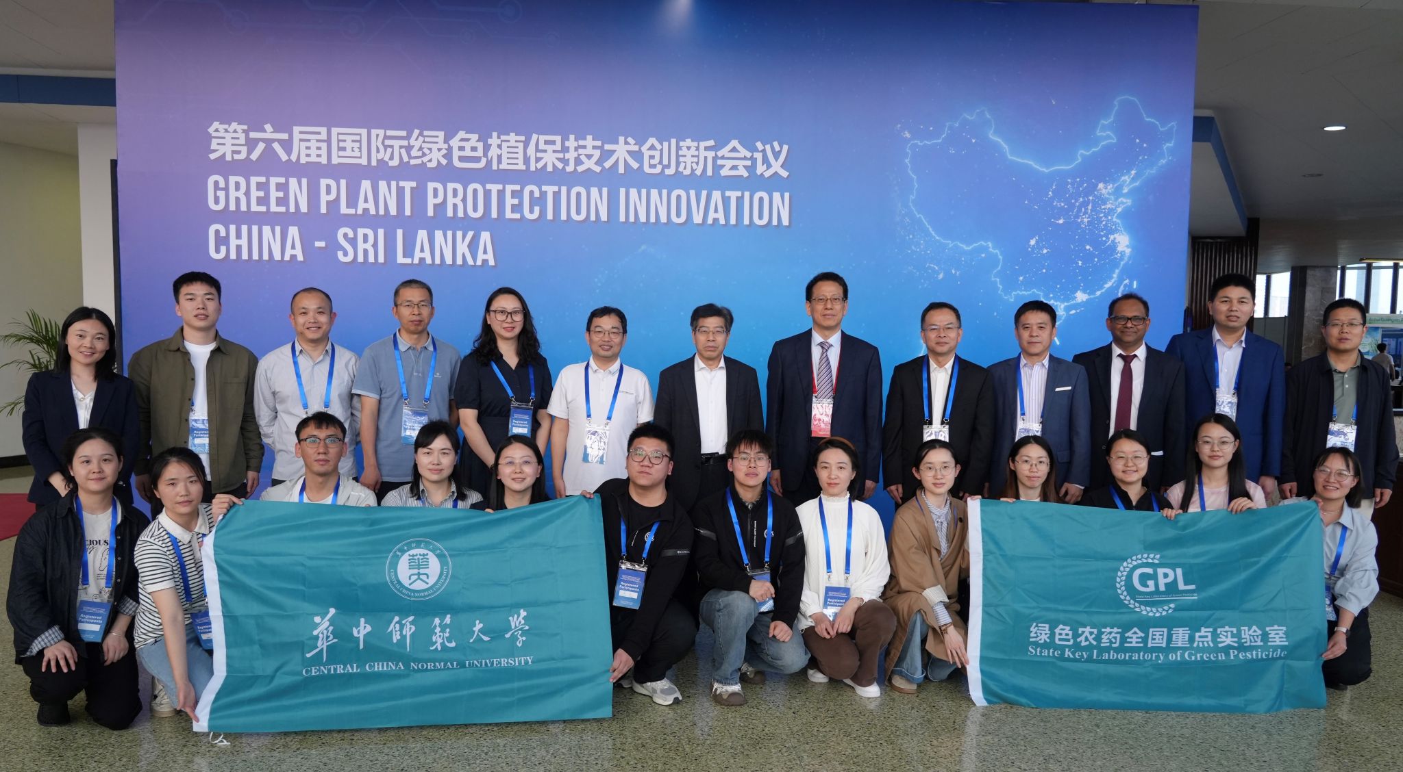 校长彭双阶率团访问斯里兰卡 推进对斯教育交流合作