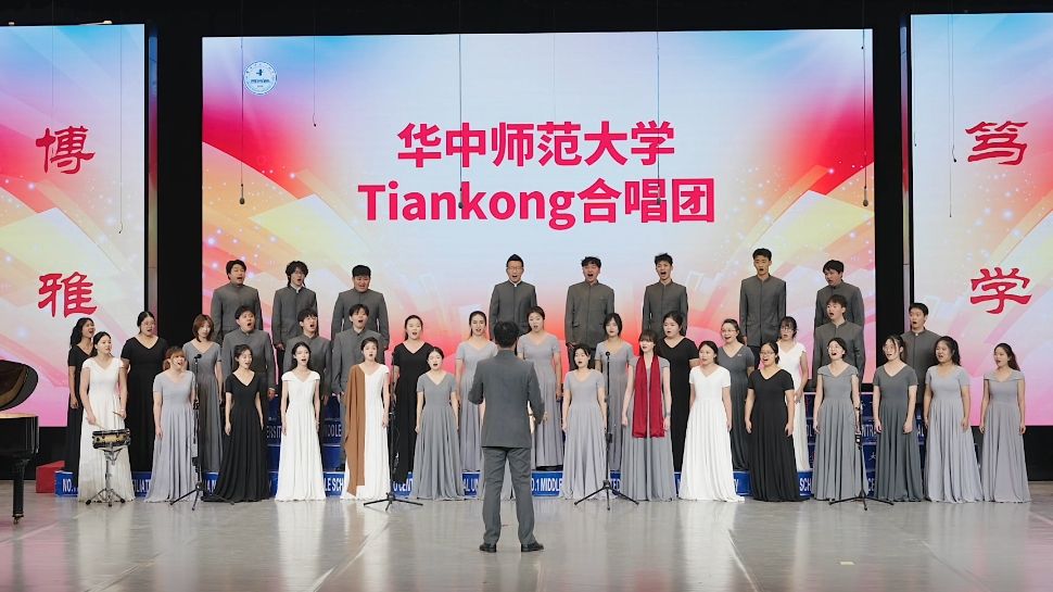 校长彭双阶带队赴一附中参加“大中协同育人”系列活动