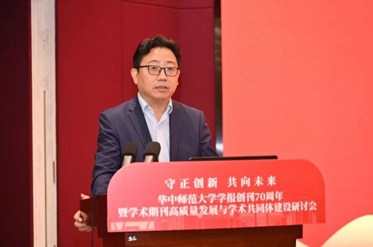 湖北省屈原文化奖揭晓 华中师范大学荣获多个奖项