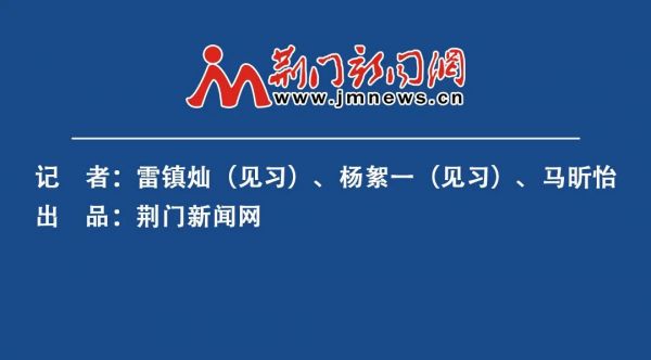 8 元管饱！荆门这对夫妻的“工地饭摊”太暖心