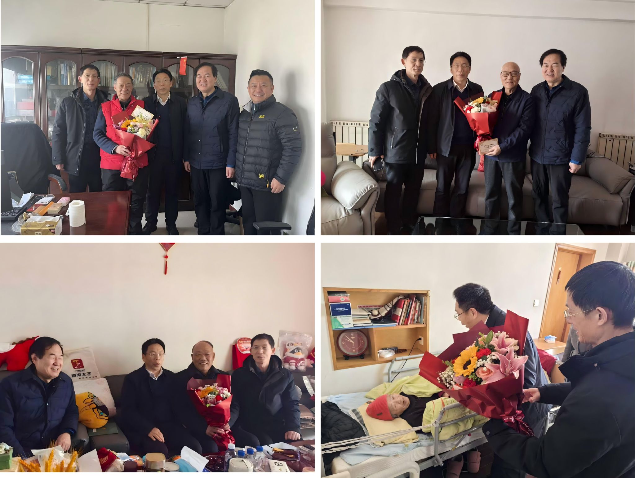 马跃新程送祝福 新春慰问暖人心