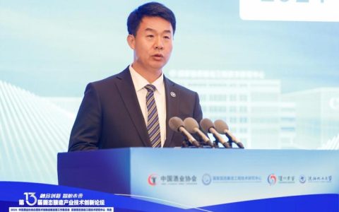 辽宁省科技厅副厅长许爱东一行来校调研交流