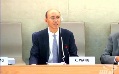 法学院汪习根教授受邀入选联合国教科文组织专家组