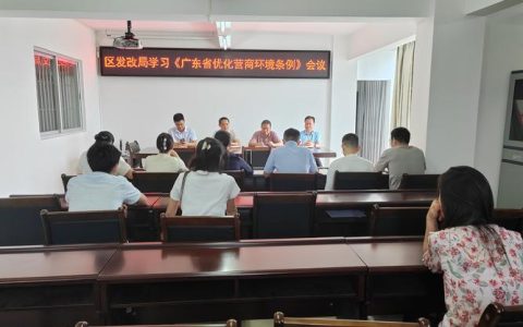 英山县“三会合一”模式破解政策落地难题